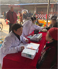 健康科普义诊活动