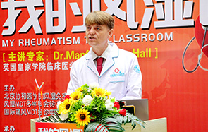 英国皇家学院彼得教授